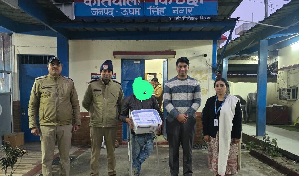 किच्छा में मेडिकल स्टोर की आड़ में नशे का कारोबार, नशीले कैप्सूल का स्टॉक बरामद