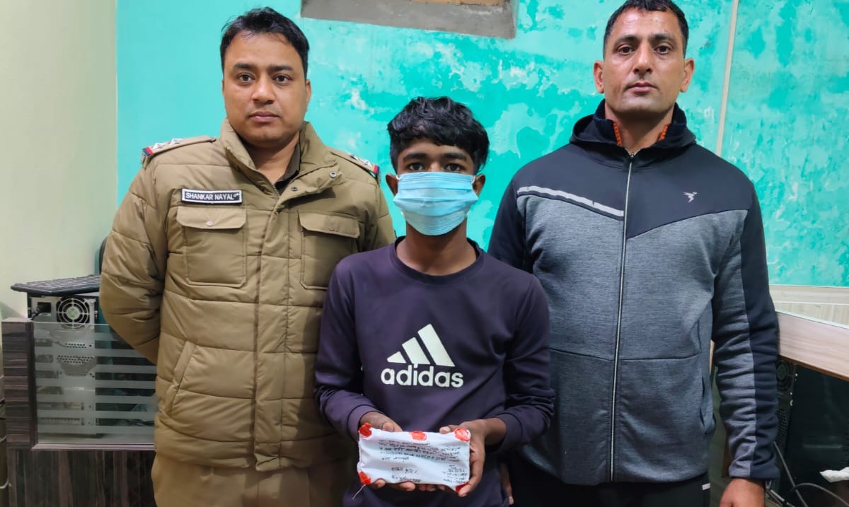 माफ करने पर भी नहीं माना हैवान, धमका कर मांगता था न्यूड फोटो और वीडियो